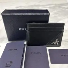 【美品】プラダ　カードケース　マネークリップ付　ブラック　サフィアーノ