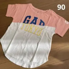 《ギャップ1》新品、未使用♡baby GAP 半袖　Tシャツ　90
