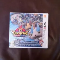 3DS妖怪ウォッチバスターズ白犬隊