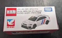 イトーヨーカドーオリジナル　トミカ　 スバル WRX S4 STI Sport#