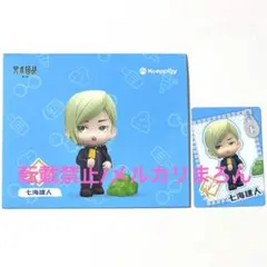 witch様 リクエスト 2点 まとめ商品