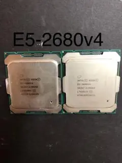 Intel Xeon E5-2680v4 2.4GHz 12コア 2個セット
