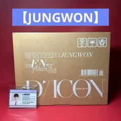 Item thumbnail for item d47d93eb-d61b-4630-9608-68ad8c922cf4