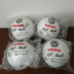 ナイガイ　naigai ソフトボール 日本ソフトボール協会 検定球2号