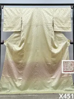 曽根武勇 紋織御召 訪問着 落款入 桜文様 グラデーション 正絹 躾糸付き b9c6b3edb3c4ef116ae1c08fffc07f