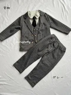 120㎝グレー男の子スーツフォーマル子どもスーツ入園式卒園式お誕生日面接