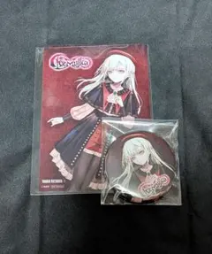 ‘S/’ The Way / Sophie タワレコ特典 モーティス