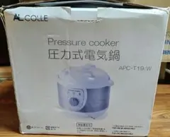 極美品　ALCOLLE 電気圧力鍋 APC-T19/Wのサムネイル
