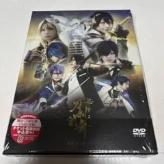 舞台 刀剣乱舞 義伝 暁の独眼竜〈2枚組〉 - メルカリ