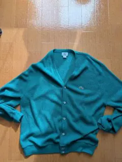 LACOSTE グリーン　カーディガン　古着　XL