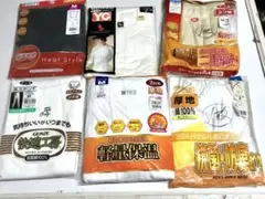 グンゼ　他　7分.半袖丸首シャツ、長ズボン下　Mサイズ　まとめて7枚★き6649