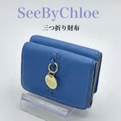 Item thumbnail for item dc519ab8-7c9e-4436-ac69-d068ab87b22d