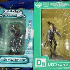 【値下げしました✨】ゾロフィギュアセット