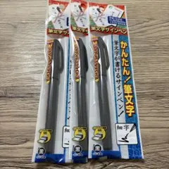 Item thumbnail for item 587362fa-c970-479f-8a43-12c6b65fb69b