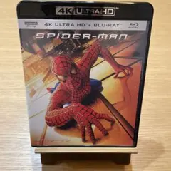 しょーご様 リクエスト 2点 まとめ商品