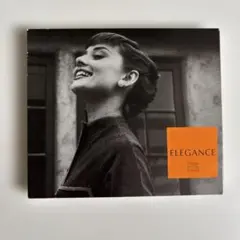 ELEGANCE Relax In The Mood CD