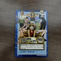 初期 2000年製 S57 進水式 ルフィ海賊団 ワンピース ハイパーバトル