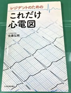 Item thumbnail for item 5d8ffaae-74f2-4a42-afd7-e661634d3419