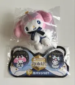 ハッピーくじ サンリオ ぬいぐるみチャーム マイメロディ クロミ 缶バッジ