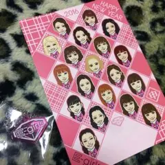 E-girls ロゴチェーン&年賀状セット