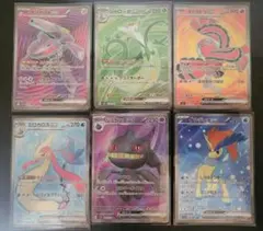 ポケモンカード exポケモン SR 6枚セット