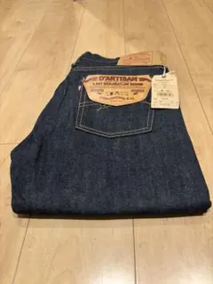 Item thumbnail for item d3c9eeac-9288-4c70-a049-679f1df116fb