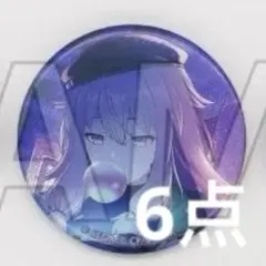 草薙寧々 缶バッジ グリ缶 グリッター缶バッジ 40B プロセカ