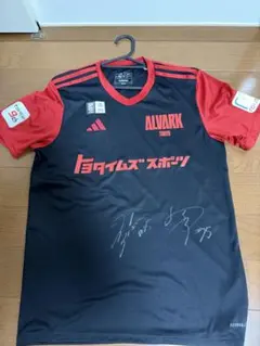 サイン入り】24/25アルバルク東京 テーブス海選手ユニフォーム - メルカリ