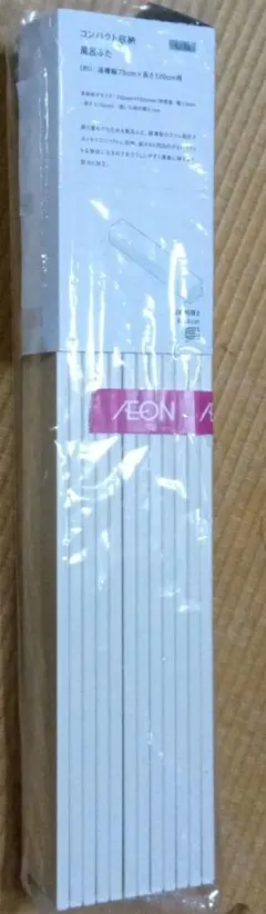 Item thumbnail for item b3ff83b0-af52-4315-8b68-a5674abbb7b7