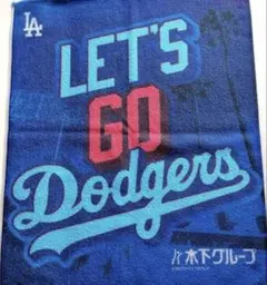 Item thumbnail for item 3e3e0790-8913-448e-9a90-3fcd862015b0