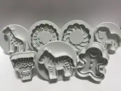 Item thumbnail for item d71297bc-d963-48e5-8780-a4b32c5d0a09