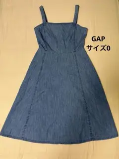 GAP デニム ジャンパースカート サイズ0