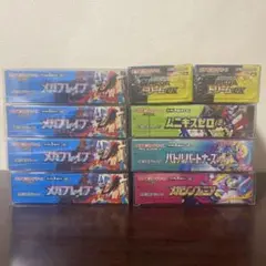 【ポケモンカード未開封ボックスシュリンク付き】まとめ売り