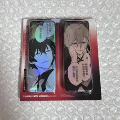 文豪ストレイドッグズ 太宰治 中原中也 Dead Apple 中国限定 缶バッジ