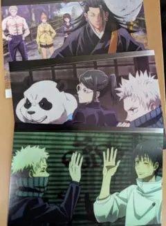 Item thumbnail for item 131e5883-2912-4588-96ac-23e09c425457