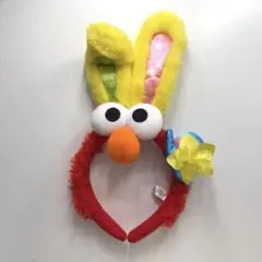 USJ ユニバーサルスタジオジャパン エルモ イースター カチューシャ