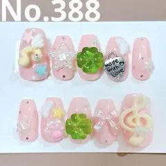 388オーダーネイル　ネイルチップ　ウィッシュコア　ドット　平成