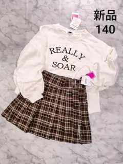 ピンクラテ　JENNI love　新品　裏起毛袖ギャザートレーナーとスカート