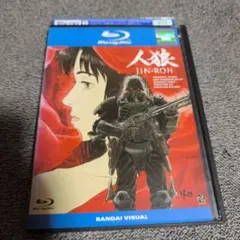 よっしー様 リクエスト 2点 まとめ商品