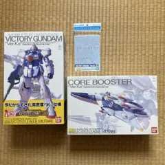 MG ザク 1.0 高機動型3点+通常型2～3点 製作途中 未組立パーツ多数