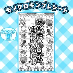 2026年最新】宇野ゆりの人気アイテム - メルカリ