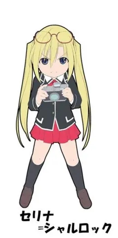 Item thumbnail for item c92bc5c9-16ce-4b38-9783-c3403b86f1e6