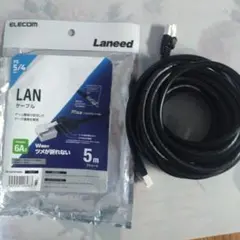 エレコム LANケーブル PS5対応 CAT6A 爪折れ防止 5.0m