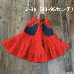 Ma puce 新品未使用！　裾フリルパンツ　2~3y（90~95センチ）