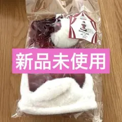 スリーコインズ　クリスマス　帽子