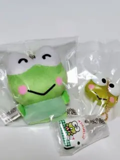 けろけろけろっぴ 3点セット