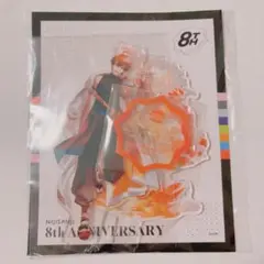 【にじさんじ 8th Anniversary】アクリルスタンド　北見遊征