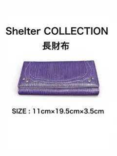 Item thumbnail for item db463fd3-44b1-4c60-8c65-c03b03ab80c6