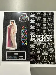 6IX SENSE HAYATO アクリルスタンド