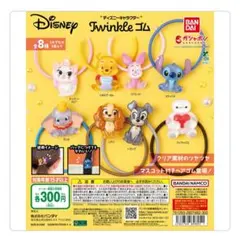ディズニーキャラクター Twineゴム